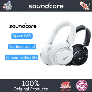 Anker soundcore Space Q45 หูฟังบลูทูธไร้สาย ลดเสียงรบกวน