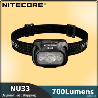 Nitecore NU33 700Lumens เอาท์พุทสามขา USB-C ไฟหน้า แบบชาร์จไฟได้ แบตเตอรี่ในตัว 2000mAh ไฟสีขาว + ไฟหน้าสีแดง