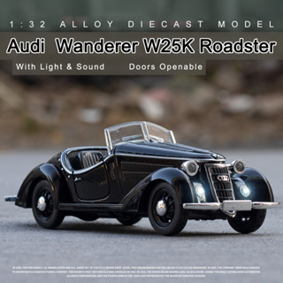 โมเดลรถยนต์จําลอง 1:32 Audi Wanderer W25K Roadster Limited แบบดึงถอยหลัง เปิดได้ มีเสียง และไฟ เหมาะกับของขวัญ ของเล่นสําหรับเด็ก