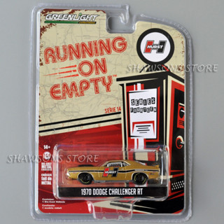 Greenlight โมเดลรถยนต์ สเกล 1:64 1970 Dodge Challenger RT Hurst Running On Empty ขนาดเล็ก ของเล่นสะสม