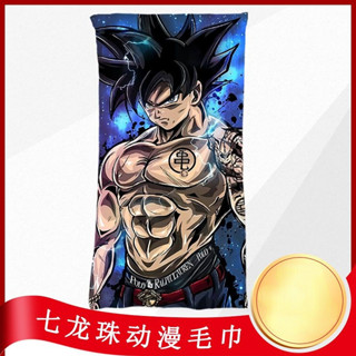 ผ้าขนหนูอาบน้ํา ลายอนิเมะ Dragon Ball Super Son Goku Vegeta ดูดซับน้ําได้ดี แนวสตรีท สําหรับเล่นกีฬา ฟิตเนส ชายหาด