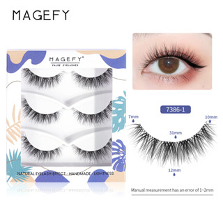 MAGEFY 3D ขนตาปลอมขนตาปลอมที่สามารถนำกลับมาใช้ใหม่ได้