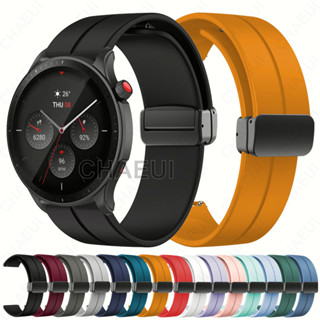 สายนาฬิกาข้อมือซิลิโคน แบบเปลี่ยน สําหรับ Huami Amazfit GTR 4 / GTR 3 Pro / GTR 2 / GTR 47mm / GTR 2e