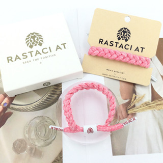 RASTAClAT สร้อยข้อมือเชือกถัก ไล่โทนสี สีชมพู พรีเมี่ยม ของขวัญวันวาเลนไทน์ แฟชั่นคู่รัก สําหรับผู้ชาย ผู้หญิง