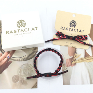 RASTAClAT สร้อยข้อมือถัก พร้อมกล่องของขวัญพรีเมี่ยม แม่เหล็ก ONYX II ไล่โทนสี แฟชั่นคู่รัก ของขวัญวันวาเลนไทน์ คลาสสิก สําหรับผู้ชาย และผู้หญิง