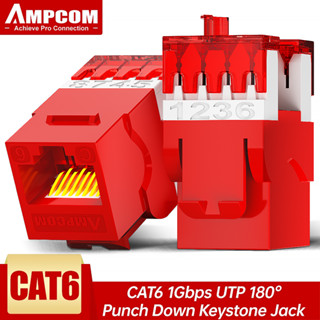 Ampcom แจ็คคีย์สโตน 1/5 แพ็ค CAT6 CAT5E โมดูลแจ็คอีเธอร์เน็ต UTP