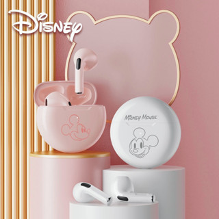 Disney F9 หูฟังบลูทูธไร้สาย 5.2 HD พร้อมไมโครโฟนสเตอริโอ HIFI