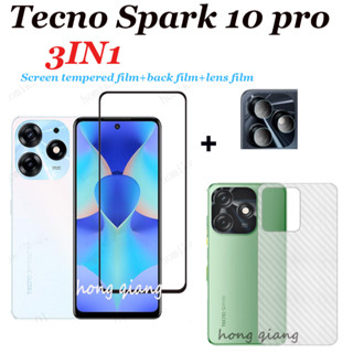 3 in 1 Tecno Spark 10 Pro 10C 10 4G 8C 8P 8 กระจกนิรภัย ป้องกันหน้าจอ + ตัวป้องกันเลนส์กล้อง + ฟิล์มด้านหลัง