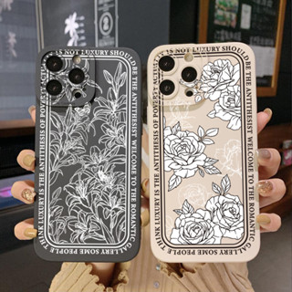 เคสโทรศัพท์มือถือ ขอบสี่เหลี่ยม ลายดอกไม้ สไตล์เรโทร สําหรับ Xiaomi Redmi Note 12 4G Pro 5G 9S 9A 12C