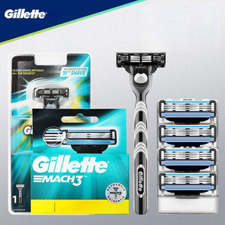 Gillette Mach 3 มีดโกนผู้ชาย / ใบมีด 3 ชั้น / เครื่องโกนหนวดแบบแมนนวล สําหรับผู้ชาย