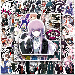 สติกเกอร์ ลาย Danganronpa กันน้ํา แบบสร้างสรรค์ สําหรับติดตกแต่งรถยนต์ DIY จํานวน 50 ชิ้น