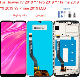 อะไหล่หน้าจอสัมผัสดิจิทัล LCD แบบเปลี่ยน สําหรับ Huawei Y7 2019 Y7 Pro 2019 Y7 Prime 2019 Y9 2019 Y9 Prime 2019