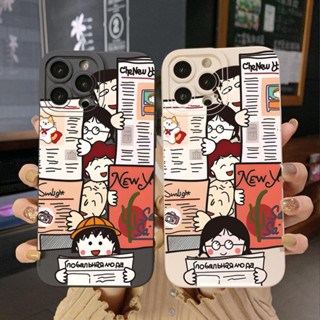 เคสโทรศัพท์มือถือ ขอบสี่เหลี่ยม ลายหนังสือพิมพ์ Chibi Maruko สําหรับ Xiaomi Redmi Note 12 4G Pro 5G 9S 9A 12C