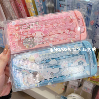 Miniso MINISO MINISO Sanrio Cinnamon Dog ชุดช้อน ตะเกียบ แบบใส น่ารัก แบบพกพา