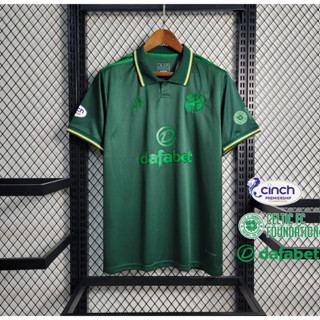 Celtic FC 23-24 limited edition ชุดพัดลมระบายความร้อน S-4XL เพิ่มชื่อ และหมายเลขโทรศัพท์ได้