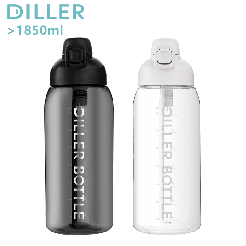 Diller ขวดน้ํา Tritan ขนาดใหญ่ฟาง Leak-Proof BPA-Free Spout ขวดดื่ม 1850ml D2319
