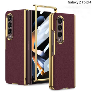 พร้อมส่ง เคสโทรศัพท์มือถือแบบพับได้ ชุบไฟฟ้า ขอบทอง สําหรับ Samsung Galaxy Z Fold 4 Cove Fold 4 Fold 4 Fold 4