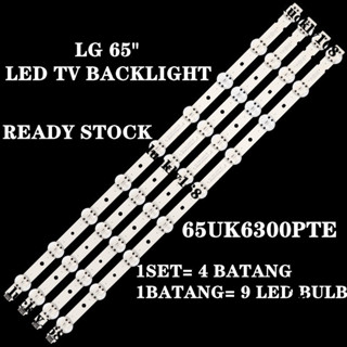 ไฟแบ็คไลท์ทีวี LED 65 นิ้ว 65UK6300PTE 65UK6320PTE LG 65UK6300 65UK6320