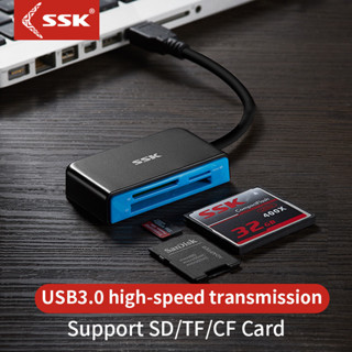 SSK เครื่องอ่านบัตร CF TF SD Card Reader SD SDHC SDXS Micro SD T-flash CF card reader