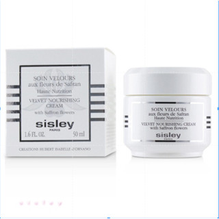 Sisley Saffron Moisturizing Softening Face Cream 50ml