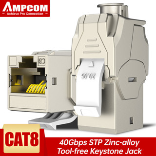 Ampcom CAT8 RJ45 Modular JACK แจ็คคีย์สโตน Fluke DSX 8000 AMPCOM โลหะผสมสังกะสี RJ45