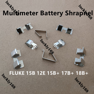 อะไหล่สปริงแบตเตอรี่ มัลติมิเตอร์ สําหรับ FLUKE 12E 15B 17B 18B 15B+ 17B+ 18B+ 12E+ 111 112 115C 116C 117C