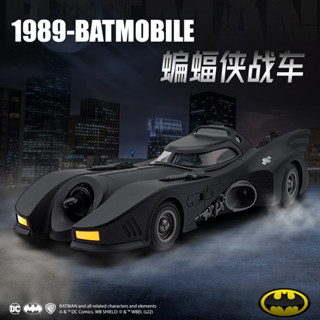 โมเดลรถยนต์ สเกล 1/18 1989 BATMOBILE Diecast อัลลอย ของเล่นสะสม ของขวัญ สําหรับเด็ก