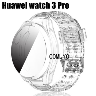 เหมาะสําหรับ Huawei watch 3 pro 48 มม. 46 มม. สายใส TPU เคสแบบเต็ม กันกระแทก