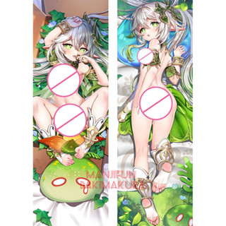 Genshin Impact Nahida Anime Dakimakura ปลอกหมอนนุ่มพิเศษ 50x150 ซม. 729204