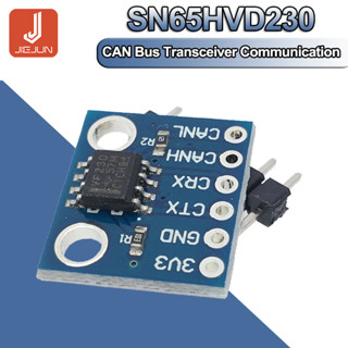 Sn65hvd230 โมดูลควบคุมความลาดเอียง ป้องกันความร้อน สําหรับบอร์ดควบคุม Arduino