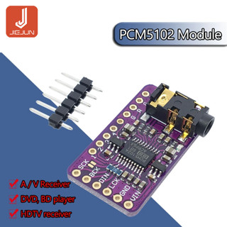 Pcm5102 DAC I2S บอร์ดถอดรหัสเสียงดิจิทัล GY-PCM5102 PHAT สําหรับ Raspberry Pi