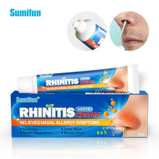 Sumifun Rhinitis Nose Cool ครีมสมุนไพร บรรเทาอาการคัดจมูก 20 กรัม