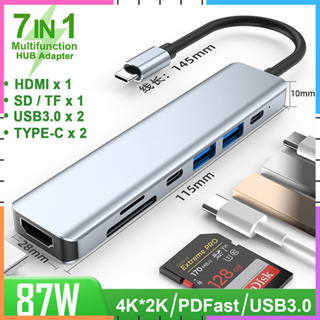 【พร้อมส่ง】7 In 1 ฮับ USB C Type C เป็น HDMI Dual USB3.0 พอร์ต PD อะแดปเตอร์แปลงแท่นชาร์จ อเนกประสงค์ HDMI