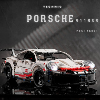 ของเล่นตัวต่อเลโก้ Lamborgh Porsche ความยากสูง พร้อมรีโมตคอนโทรล สําหรับผู้ใหญ่