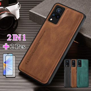 2 IN 1 เคสโทรศัพท์หนัง เซรามิก กันรอยหน้าจอ หรูหรา สําหรับ VIVO V21