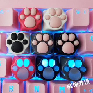 【keycap】ปุ่มกดคีย์บอร์ด ESC โลหะ รูปกรงเล็บแมว สําหรับตกแต่ง cat paw