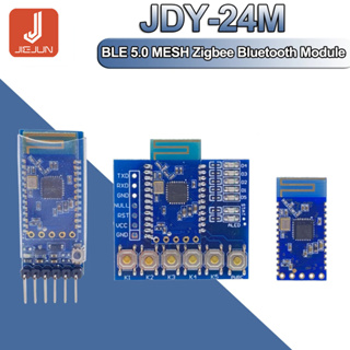 Jdy-24m โมดูลบลูทูธ 5.0 MESH Zigbee BLE JDY-24 Master Slave พร้อมปุ่มกด