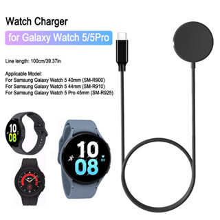 แท่นชาร์จ Type-c 10w 100 ซม. อุปกรณ์เสริม สําหรับ Samsung Galaxy Watch 5 40 มม. 44 มม.