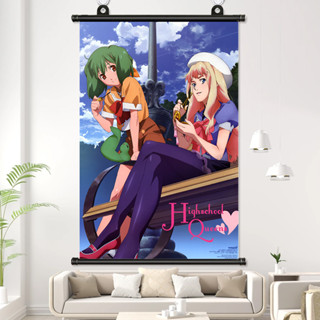 โปสเตอร์ติดผนัง ลายอนิเมะ Macross Delta The Super Dimension Fortress Macross ขนาด 20x30 ซม. สําหรับตกแต่งบ้าน