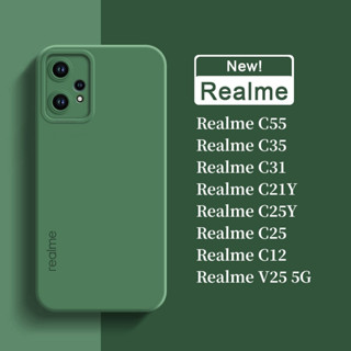 เคสซิลิโคนนิ่ม สีพื้น สําหรับ Realme C55 C35 C31 C21Y C25Y C25 C12 V25 5G