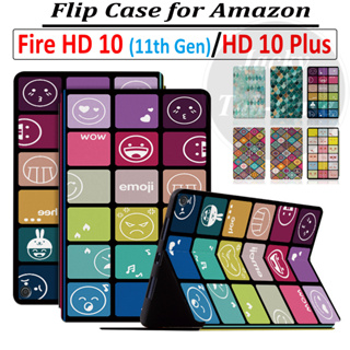 เคสหนัง PU ฝาพับ ลายนางเงือก พร้อมขาตั้ง คุณภาพสูง สําหรับ Amazon Fire HD 10 11th Gen HD10 Plus FireHD10+ 10.1 นิ้ว 2021