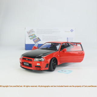 Solido ประตูคู่ โลหะผสม 1: 18 NISSAN SKYLINE GT-R (R34) -Active Red-1999 S1804305 โมเดลรถยนต์ โลหะผสม