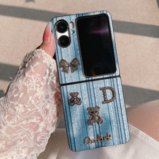 เคส OPPO Find N2 Flip เคสโทรศัพท์มือถือ แบบฝาพับ โลหะ สไตล์เรโทร กันกระแทก สําหรับ Jeans Denim Retro Metal Hardware Stickers Mobile Phone Cover Casing เคสฝาพับ