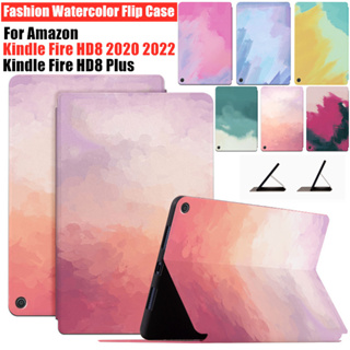 เคสแท็บเล็ตหนัง PU ฝาพับ ลายสีน้ํา คุณภาพสูง สําหรับ Amazon Fire HD 8 HD8 Plus 2022 2020 8.0 นิ้ว 10th 12th Gen