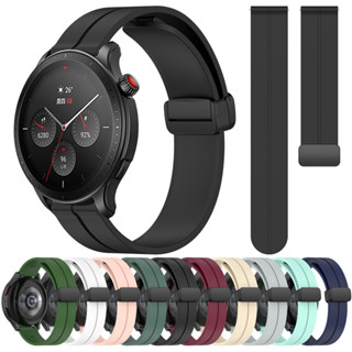 สายนาฬิกาข้อมือซิลิโคน หัวเข็มขัดแม่เหล็ก สําหรับ Huami Amazfit GTR 4 GTR 3 Pro 2 2e 47 มม. 42 มม. 20 มม. 22 มม.