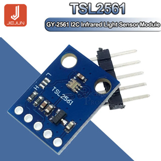 Gy-2561 TSL2561 โมดูลเซนเซอร์ตรวจจับแสงอินฟราเรด เรืองแสง