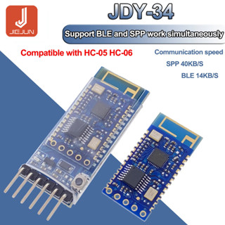 โมดูลบลูทูธ 4.2 JDY-34 SPP-C โหมดคู่ 2.4G รองรับการเชื่อมต่อเครื่องปริ้นท์ 4DB เข้ากันได้กับ HC-05 HC-06