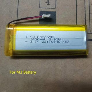 แบตเตอรี่ ของแท้ Maxto M3S M3 1600MAH 3.7V อุปกรณ์เสริม