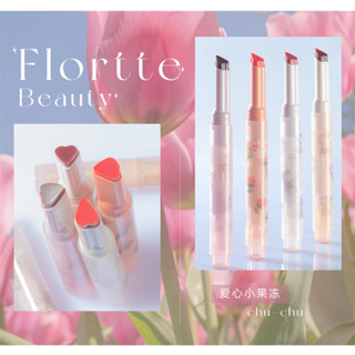 Flortte ลิปสติก ลิปกลอสเจลลี่ รูปหัวใจ กันน้ํา ติดทนนาน ดอกไม้ ลิปทินท์ บาล์ม เครื่องสําอางเกาหลี