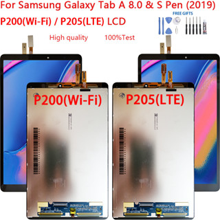 อะไหล่หน้าจอสัมผัสดิจิทัล LCD แบบเปลี่ยน สําหรับ Samsung Galaxy Tab A 8.0 &amp; S Pen (2019) P200(Wi-Fi) P205(LTE)